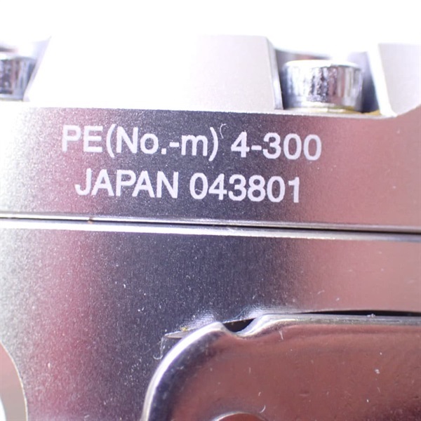 ２１オシアジガー２０００ＮＲＸＧ